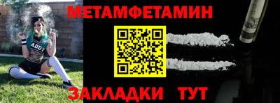 прущая мука Свободный