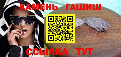 мдпв Севастополь
