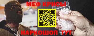мдпв Севастополь