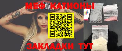 прущая мука Свободный
