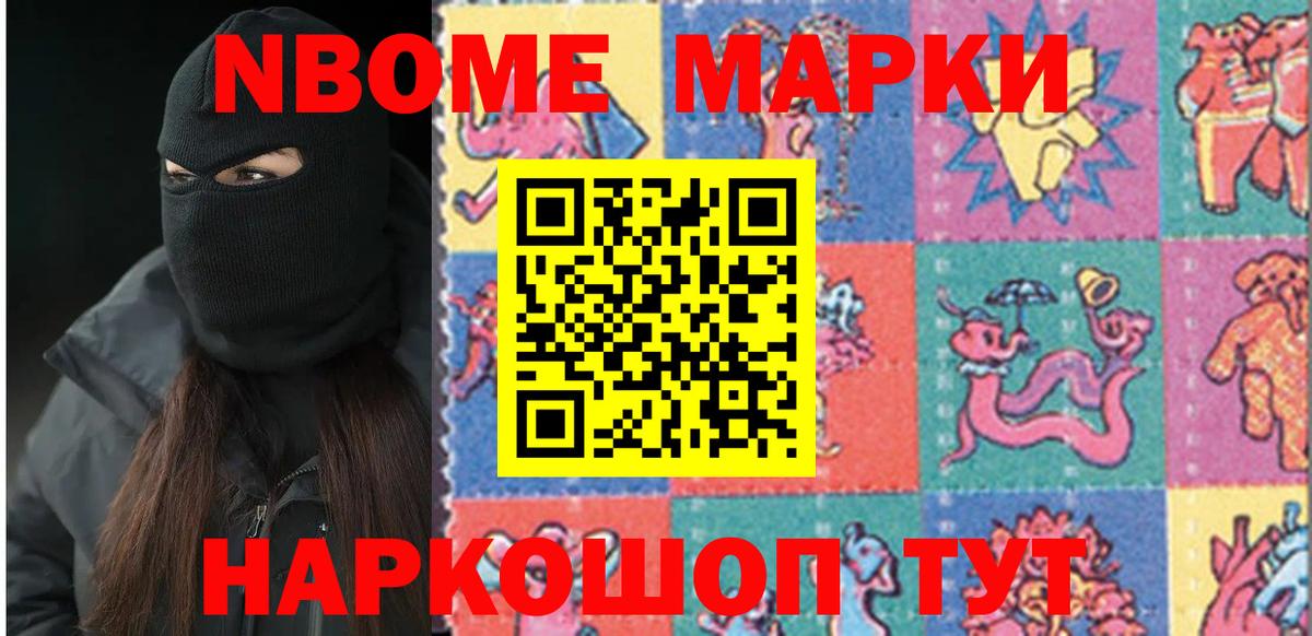 OMG ссылка  Вход с VPN  Углич  LSD-25 экстази кислота  ЛСД экстази кислота 