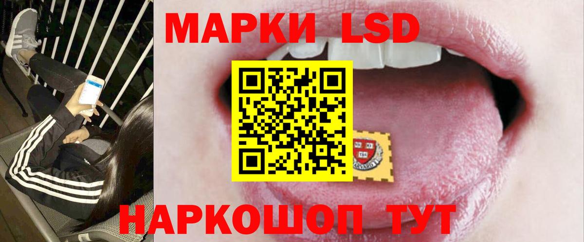 Героин  Амфетамин кристаллы  Каннабис  COCAIN  Где найти наркотики?  Мефедрон кристаллы  Вход с VPN  Углич  ГАШ 