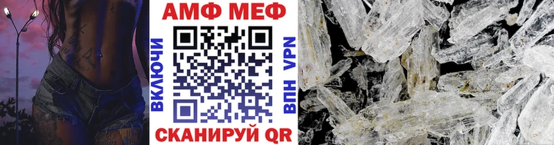 Первитин пудра  Углич 