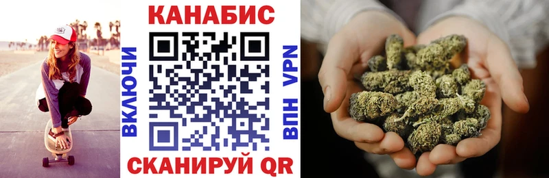 mega маркетплейс  shop Telegram  Канабис гибрид  где купить наркоту  Углич 